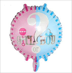 Boy or Girl Baby Shower Helium Balloon